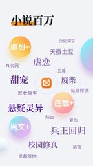 易博体育app